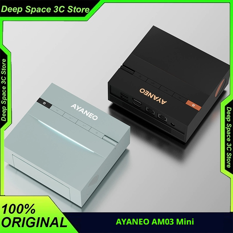 Retro Gaming For Windows - En stock AYANEO AM03 Mini PC