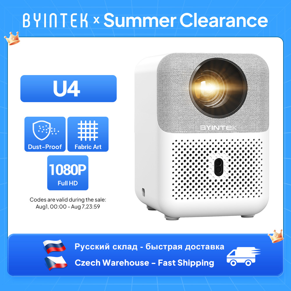 Mini projecteur BYINTEK Full H - Retro Gaming Projector avis et prix