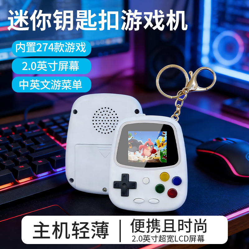 Console de Jeu Portable Rétro  - Retro Gaming Expo avis et prix