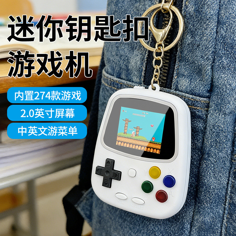 Console de jeu portable H3 Min - Retro Gaming Expo avis et prix