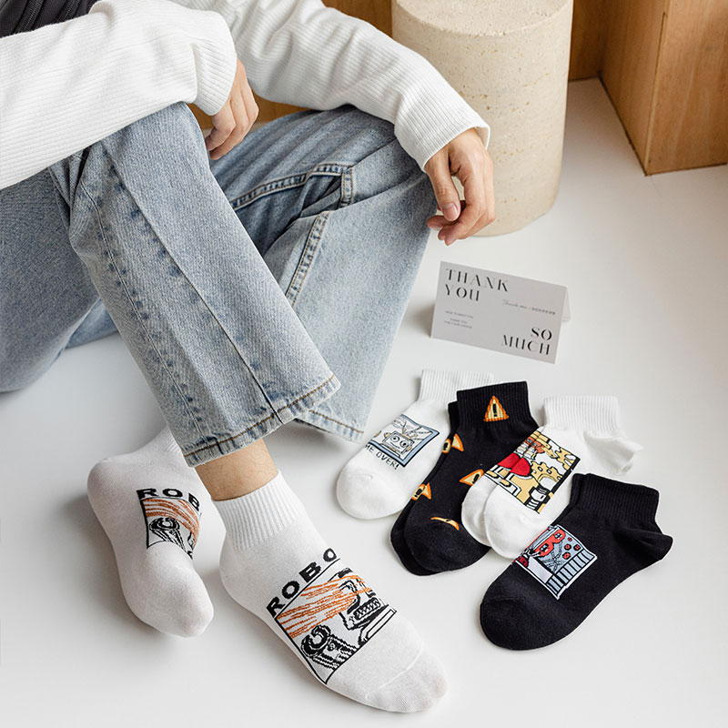 Chaussettes courtes rétro pour - Retro Gaming Youtube avis et prix