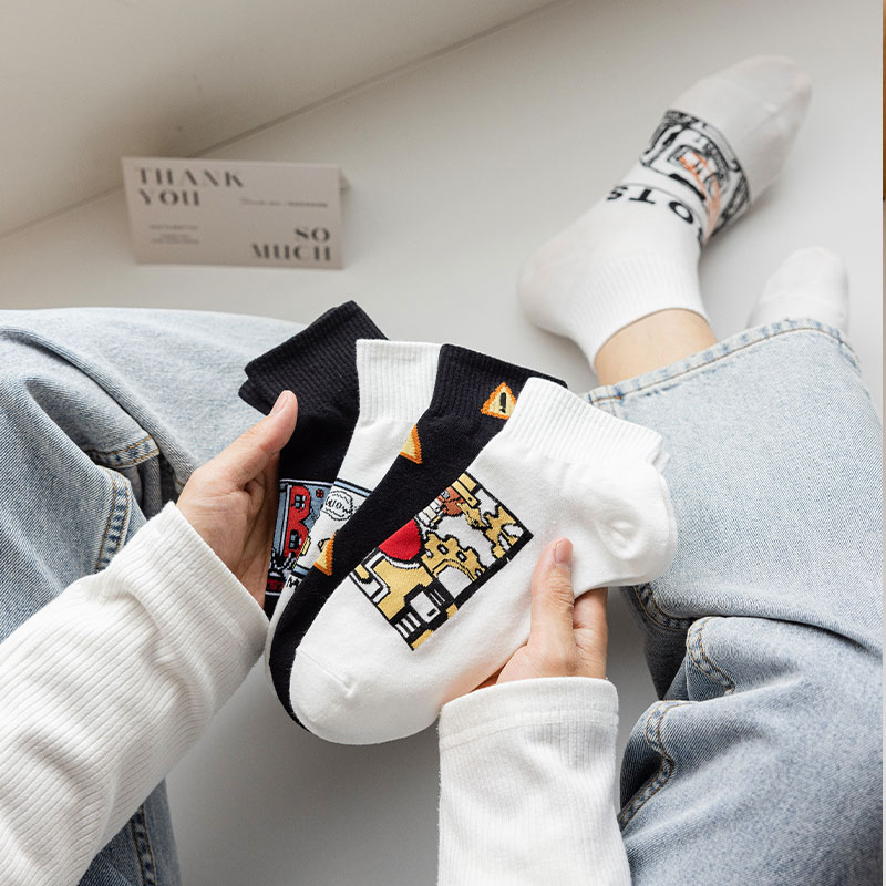 Chaussettes courtes rétro pour - Retro Gaming Youtube avis et prix